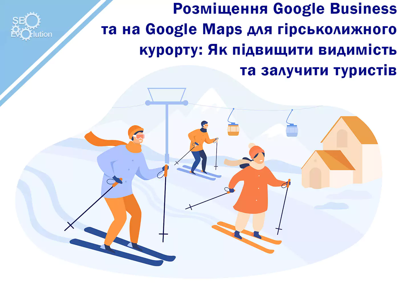 for-google